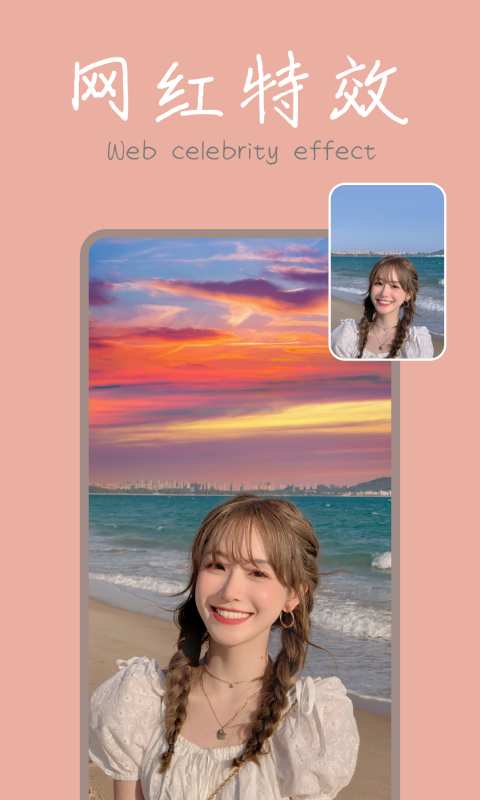 ps修图神器软件