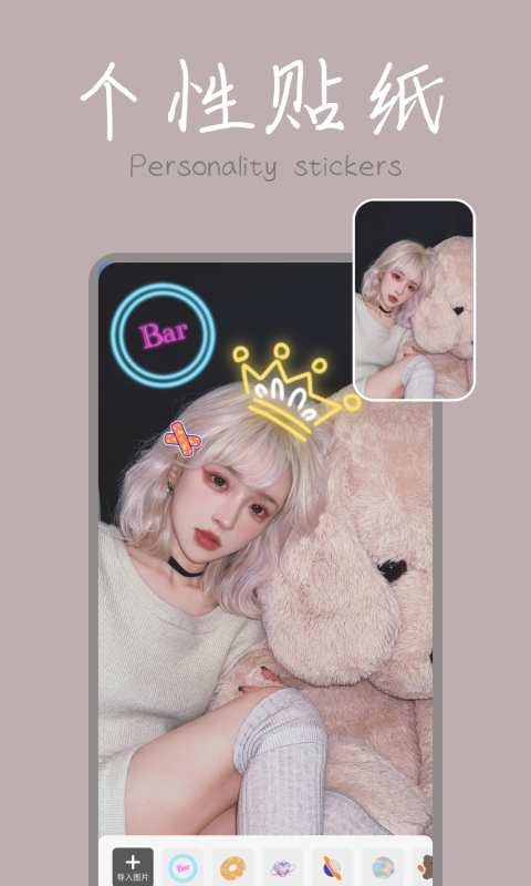 ps修图神器软件