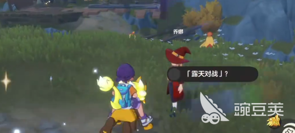 洛克王国世界乔娜怎么打