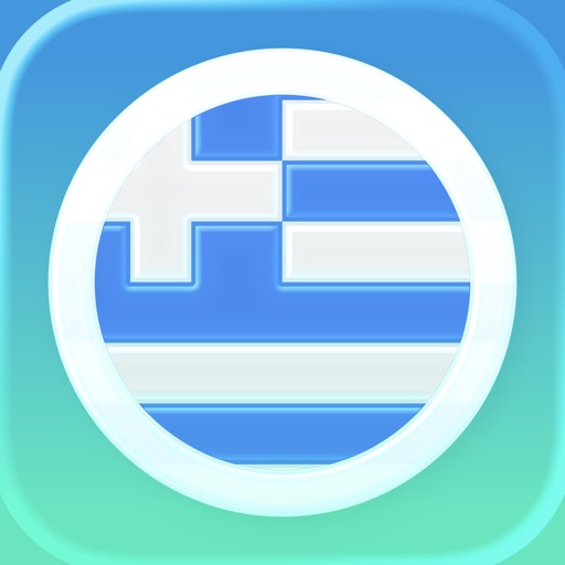 学习希腊语-语言精灵