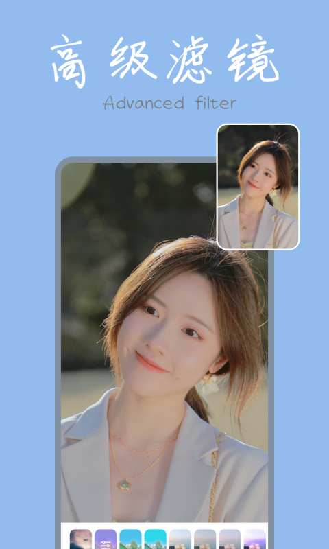 ps修图神器软件