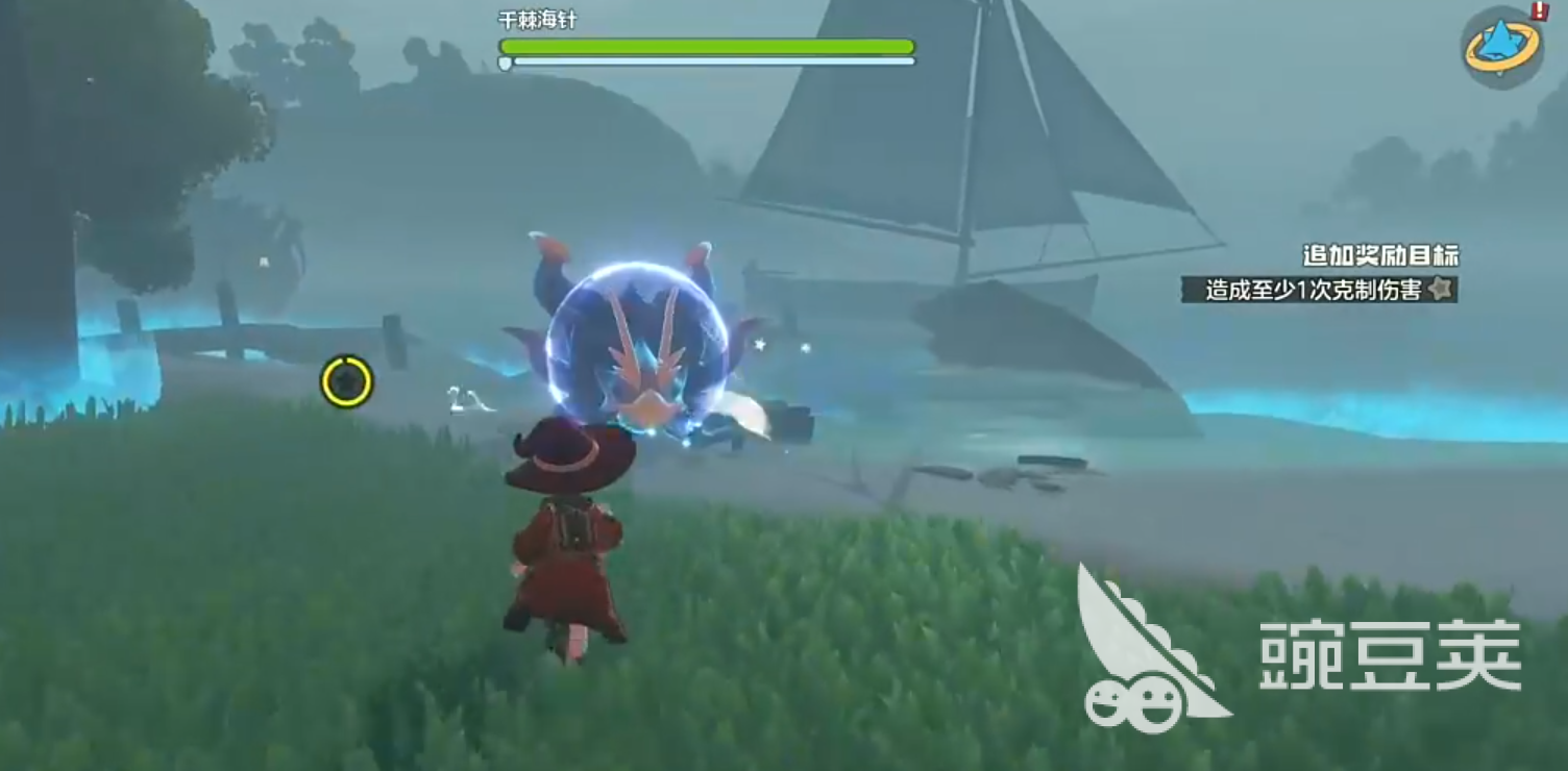 洛克王国世界千棘海针怎么打