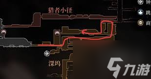 空洞骑士丝之歌冲刺解锁方法