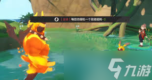 洛克王国世界拉缇怎么打