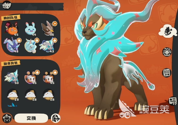 洛克王国世界刷闪攻略