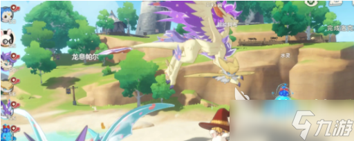 洛克王国世界手机配置要求是什么