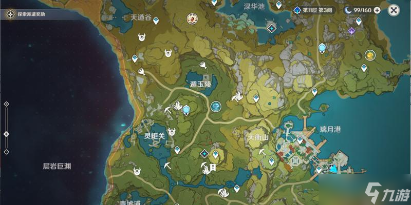 原神魔晶矿获取攻略（从等级到位置详解）