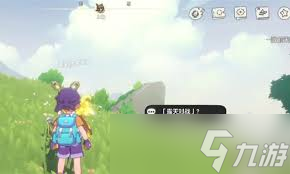 拉缇打洛克王国技巧_洛克王国手游技巧