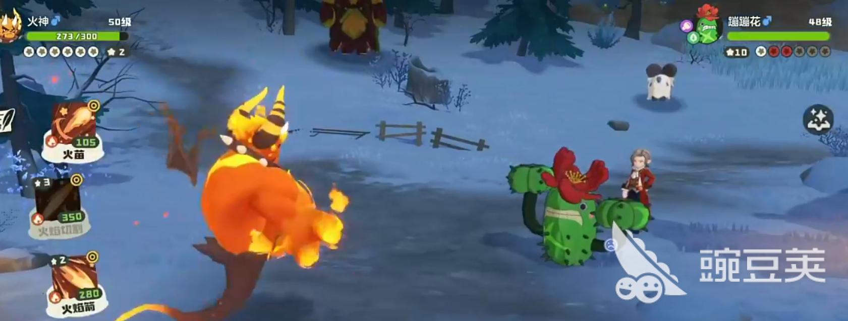 洛克王国世界索林如何打