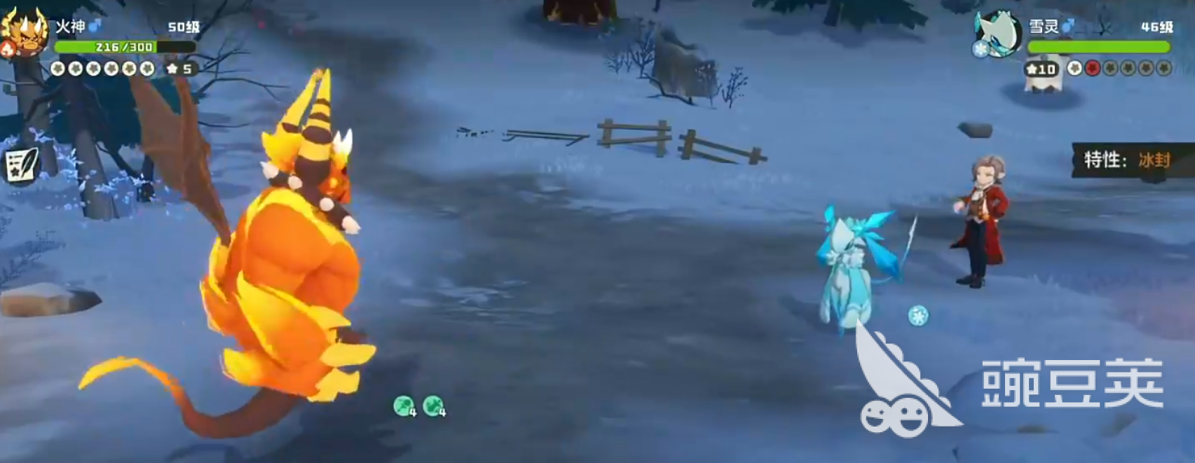 洛克王国世界索林如何打