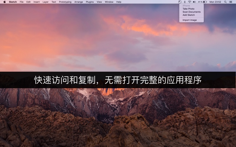 QuickShot快速导入照片