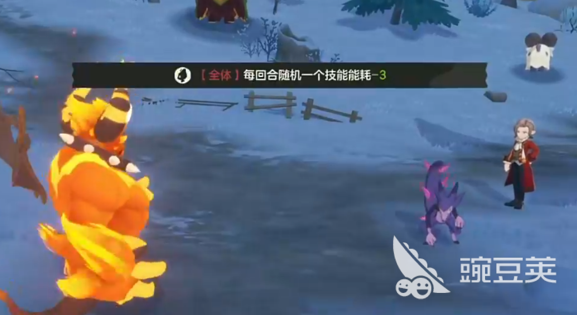 洛克王国世界索林如何打