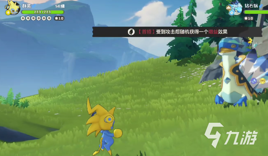 洛克王国电系精灵全图鉴及属性技能详解