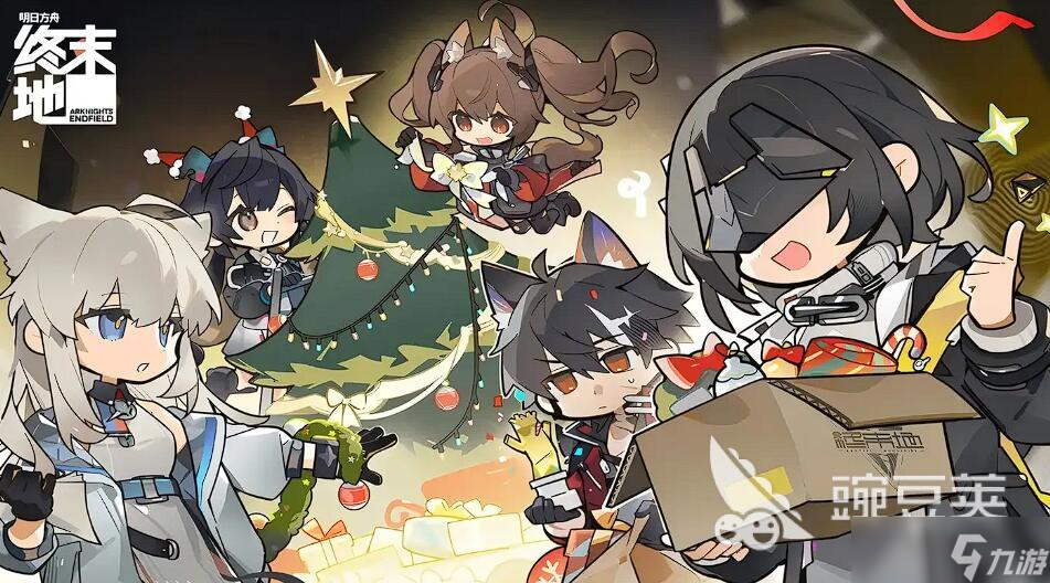 明日方舟终末地技能系统介绍