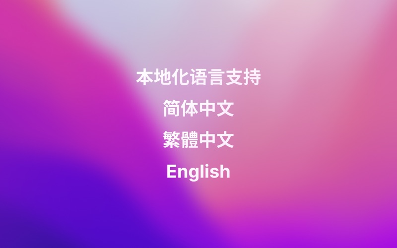 FolderX_状态栏启动台