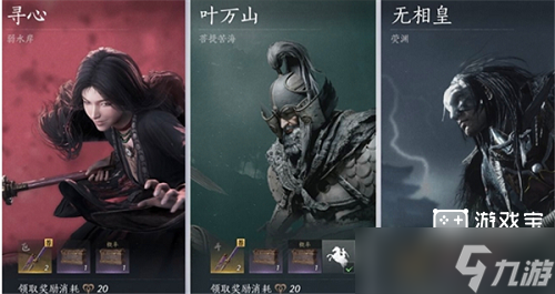 获取金装全攻略_金装制作与兑换终极指南