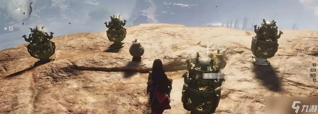 燕云十六声不见山隐藏宝箱和成就怎么获取？