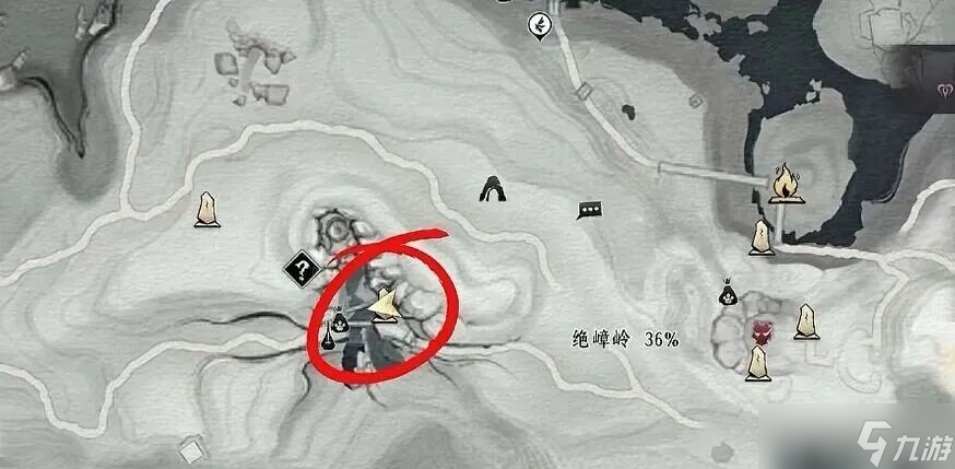 燕云十六声不见山隐藏面饰不可道怎么获取？