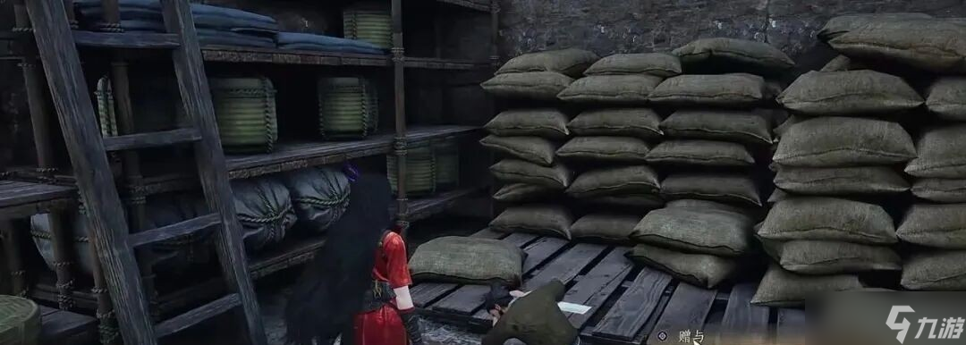 燕云十六声不见山隐藏面饰不可道怎么获取？