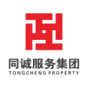 同诚服务
