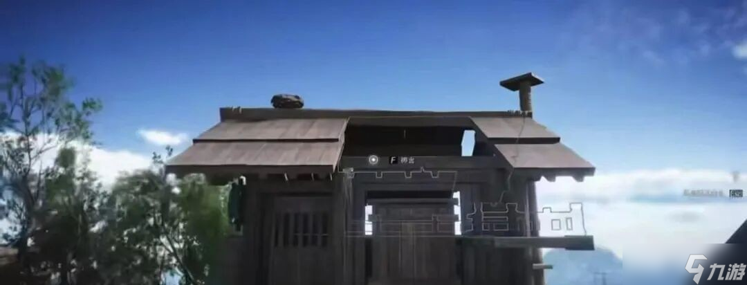 燕云十六声不见山隐藏宝箱和成就怎么获取？