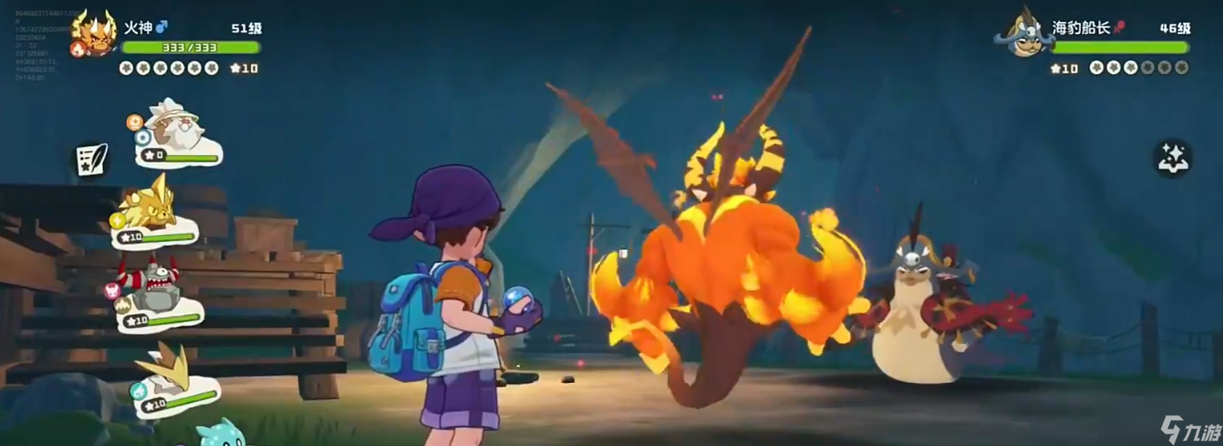 洛克王国世界商人弗达打法攻略及教学