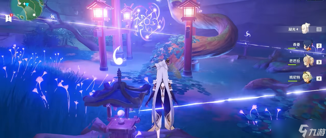 原神稻妻枯井里面的阵法怎么解开