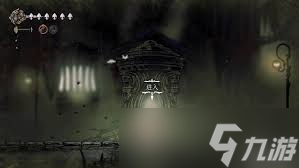 空洞骑士丝之歌十字绣弹反怎么获得