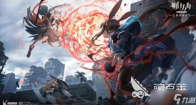 明日方舟终末地采集怎么玩