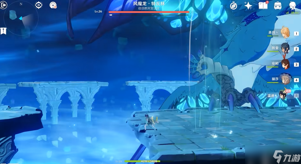 原神怎么打风魔龙