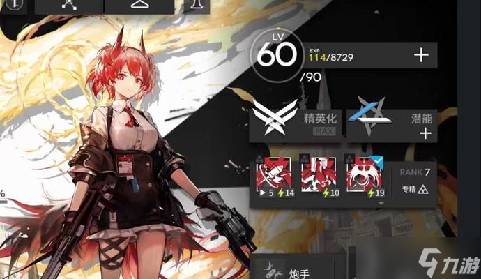 解析明日方舟菲亚梅塔的强度及技能特点（以游戏为主的角色分析）