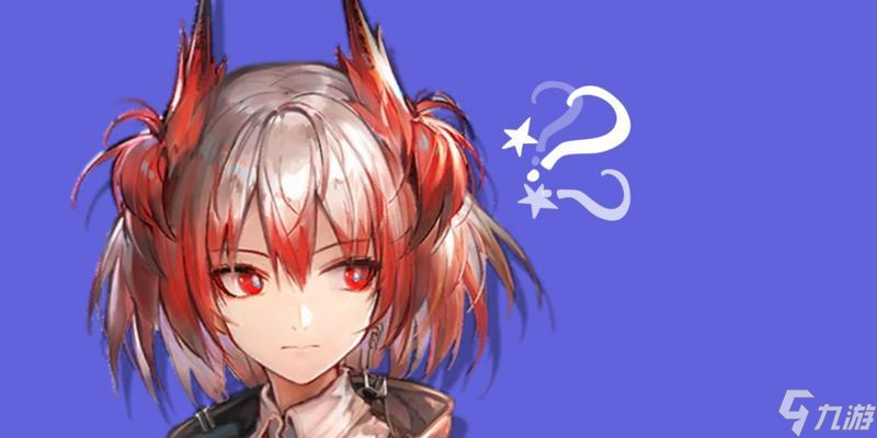 解析明日方舟菲亚梅塔的强度及技能特点（以游戏为主的角色分析）