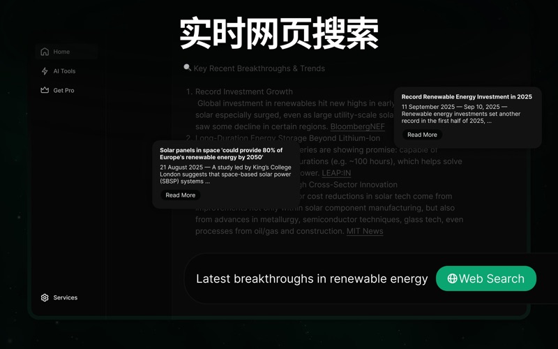 AI聊天机器人问AI聊天机器人ChatbotWriter