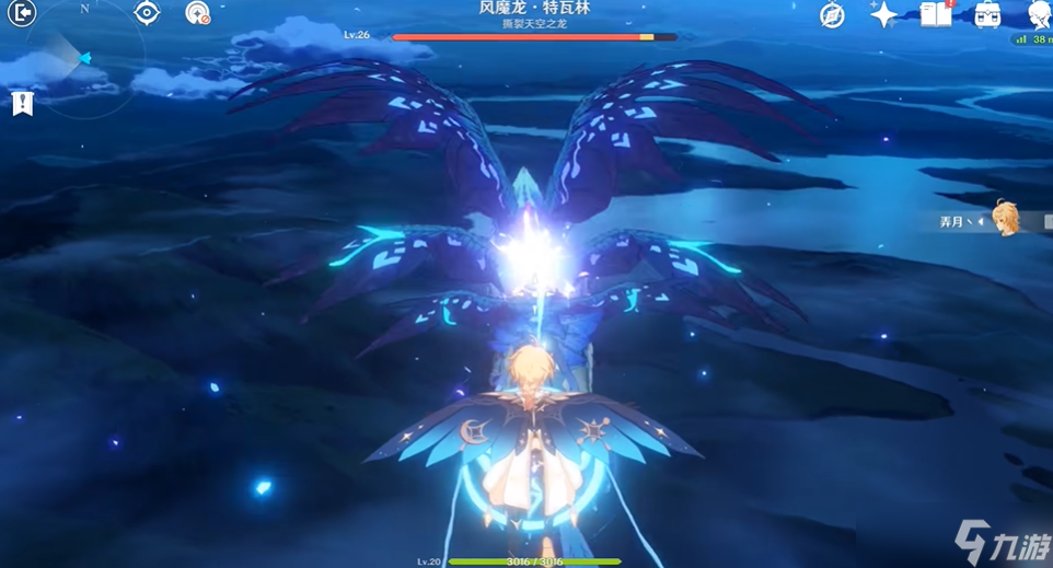 原神怎么打风魔龙