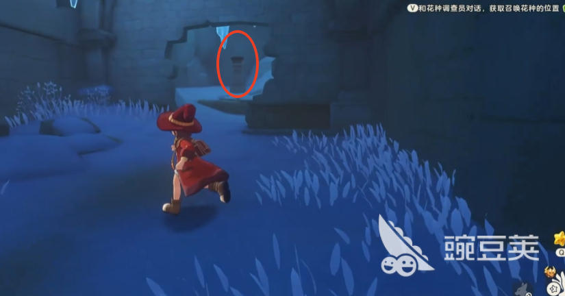 洛克王国世界雪境宝箱在哪