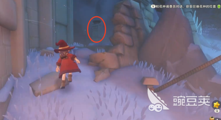 洛克王国世界雪境宝箱在哪