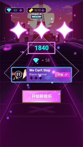 子弹节奏2手游版下载v1.0.0