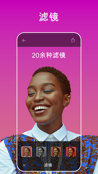 GIF制作 - GIF Maker Studio