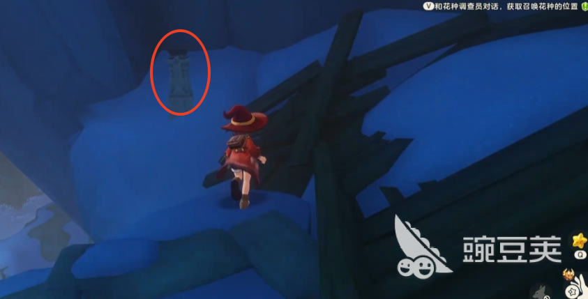 洛克王国世界雪境宝箱在哪