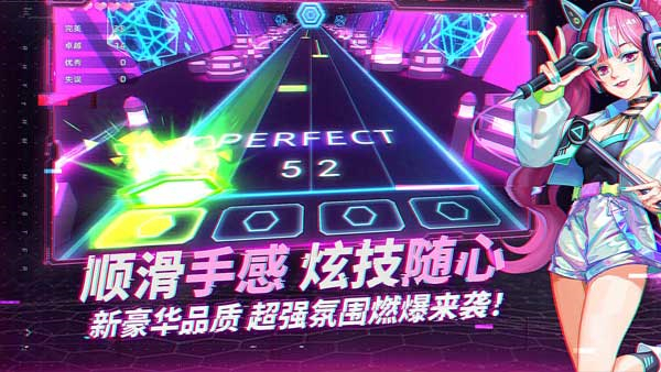 钢琴音乐大师手机版下载v1.25