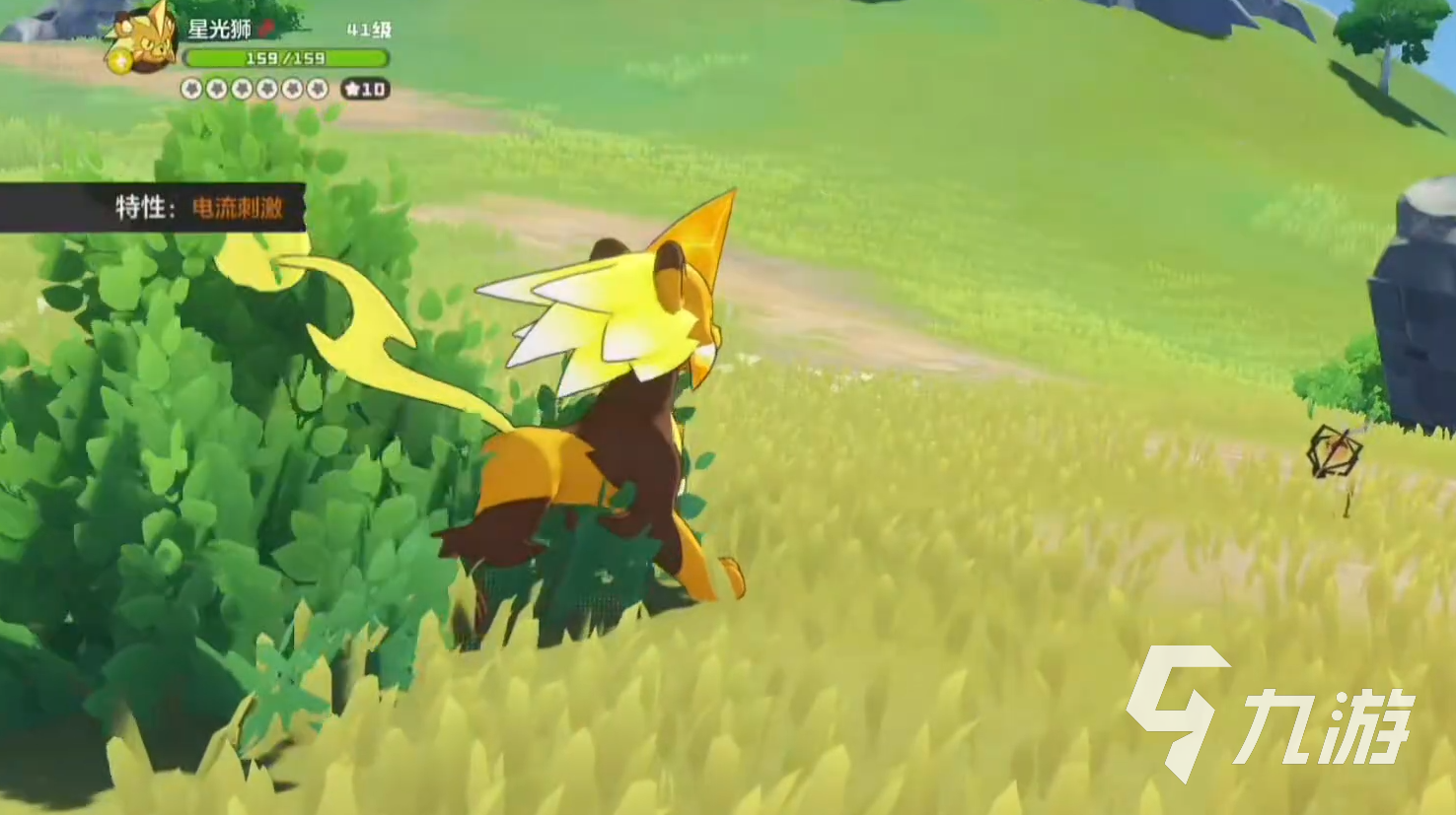 洛克王国星光狮最强技能搭配与极品性格推荐