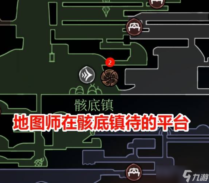 空洞骑士丝之歌纪元终章任务完成方法