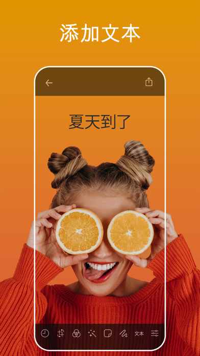 GIF制作 - GIF Maker Studio