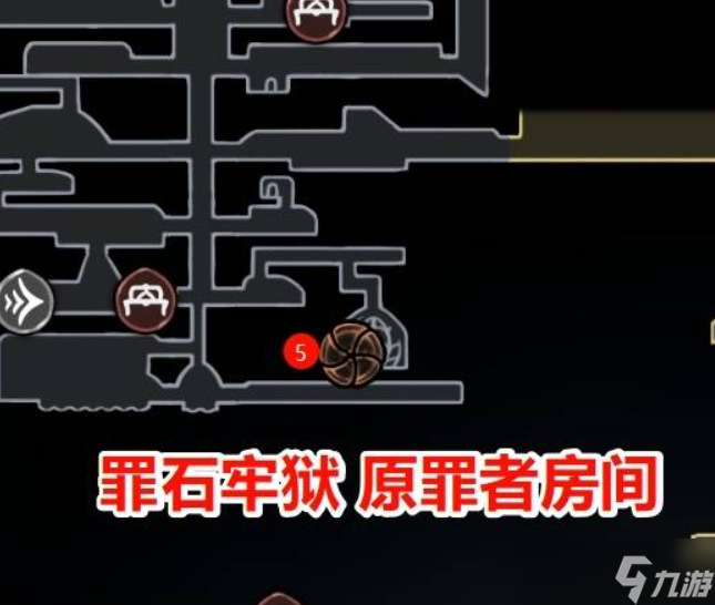 空洞骑士丝之歌纪元终章任务完成方法