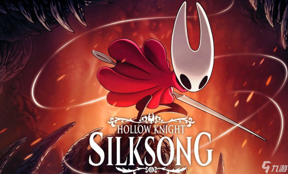 丝之歌纪元终章任务攻略_空洞骑士丝之歌