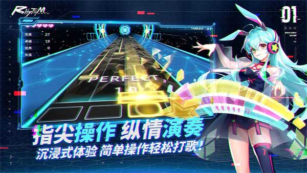 钢琴音乐大师手机版下载v1.25