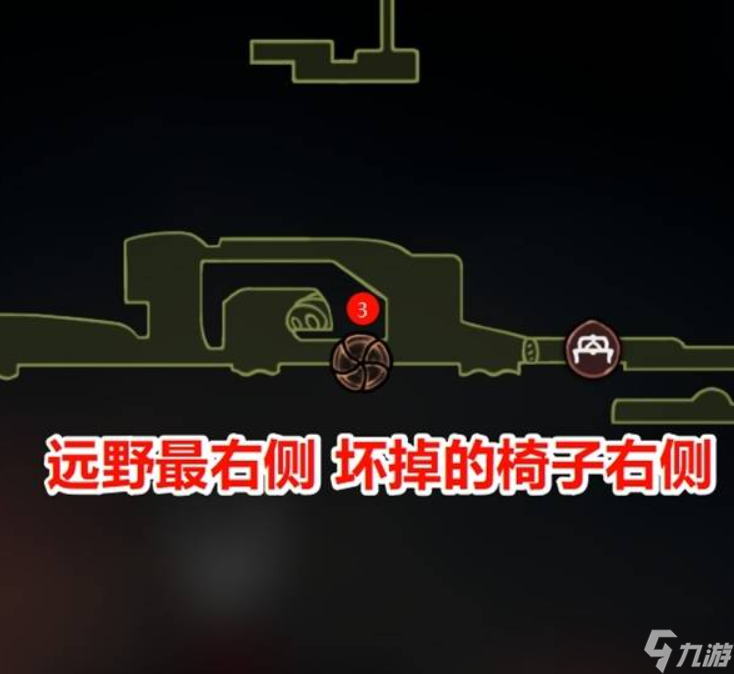 空洞骑士丝之歌纪元终章任务完成方法