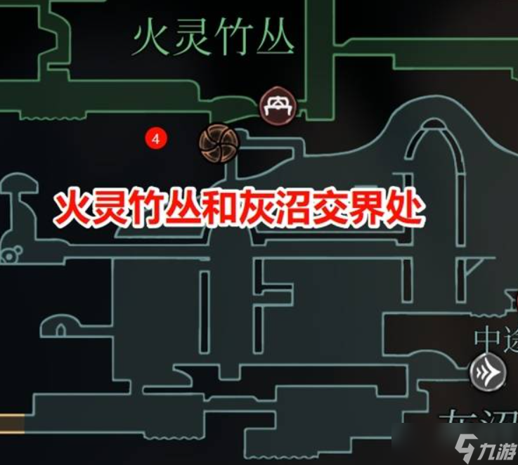 空洞骑士丝之歌纪元终章任务完成方法