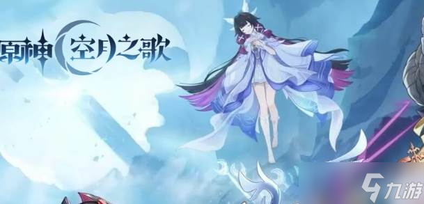 原神前期圣遗物玩法_原神圣遗物攻略