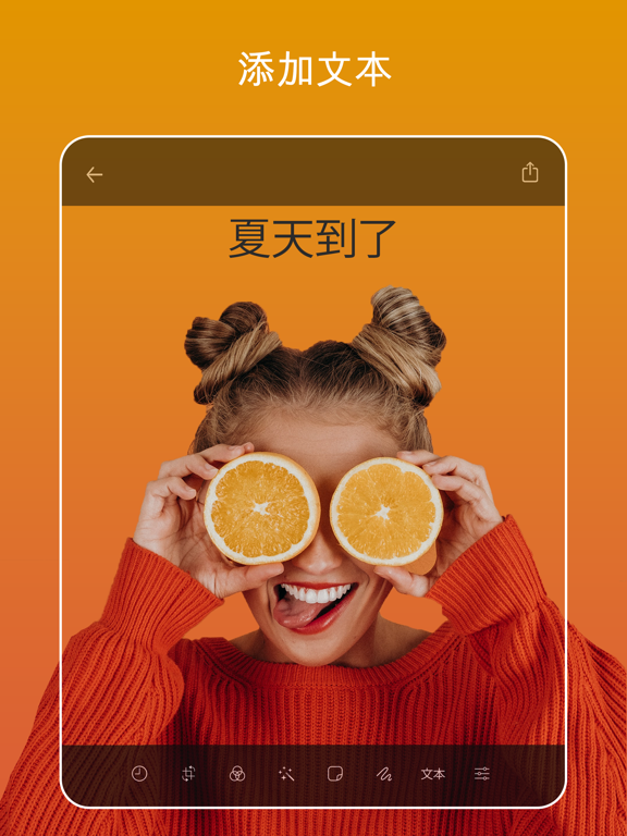 GIF制作 - GIF Maker Studio